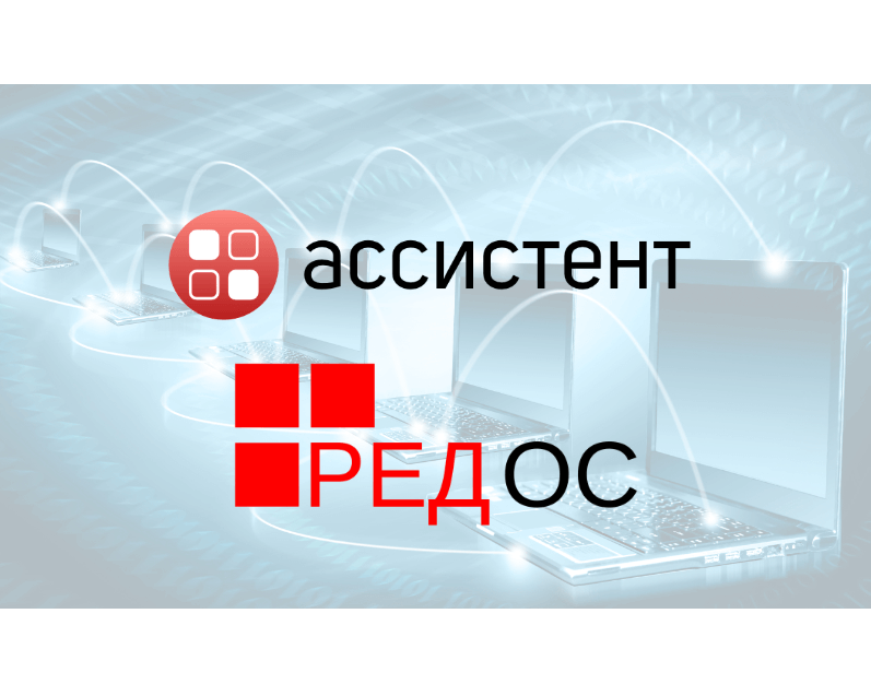 Ред муром. Ред софт Операционная система. Ред ОС логотип. Red os Операционная система. Что такое система ред ОС.